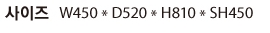 C-400