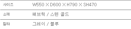 C-894